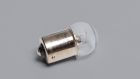 Pirn üheniidiline 12V 5W